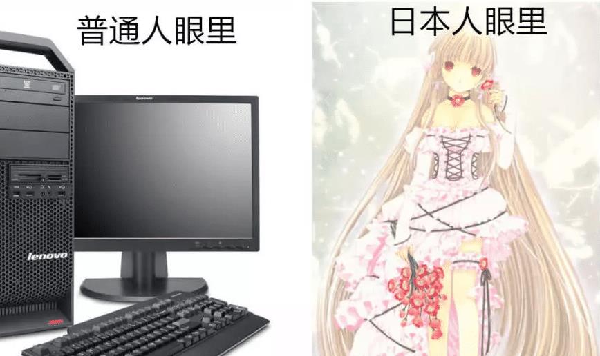 娱乐新闻