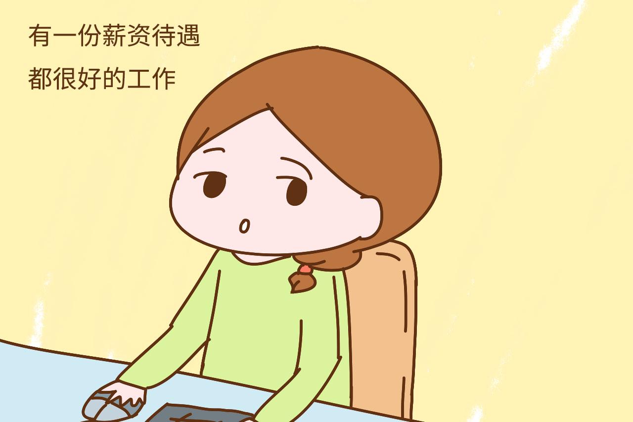 养女儿没压力，老了又能享福？其实这些压力比养儿子还大