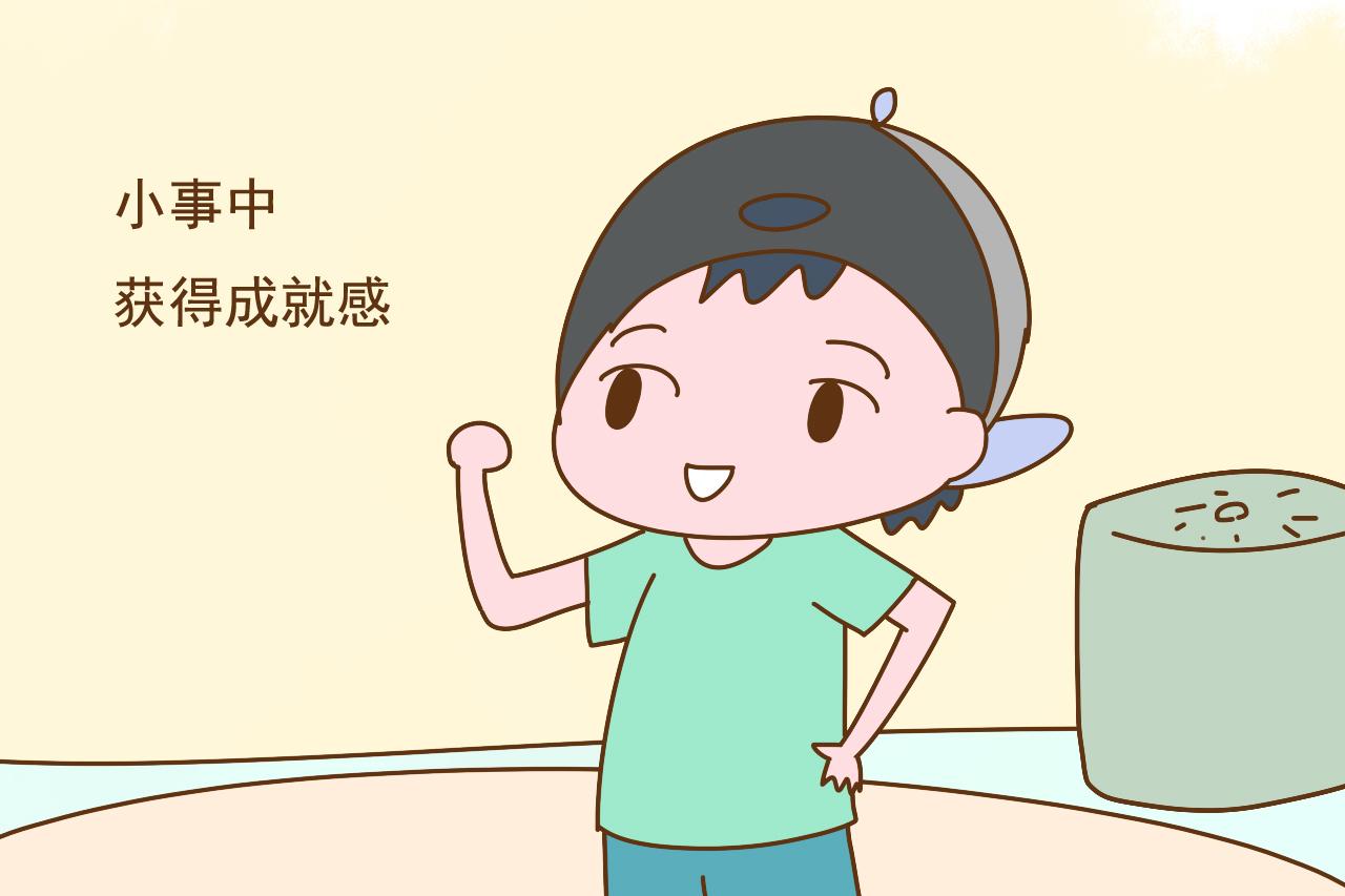 别再羡慕美国孩子的自信心，在这2个方面做好，你家孩子也可以