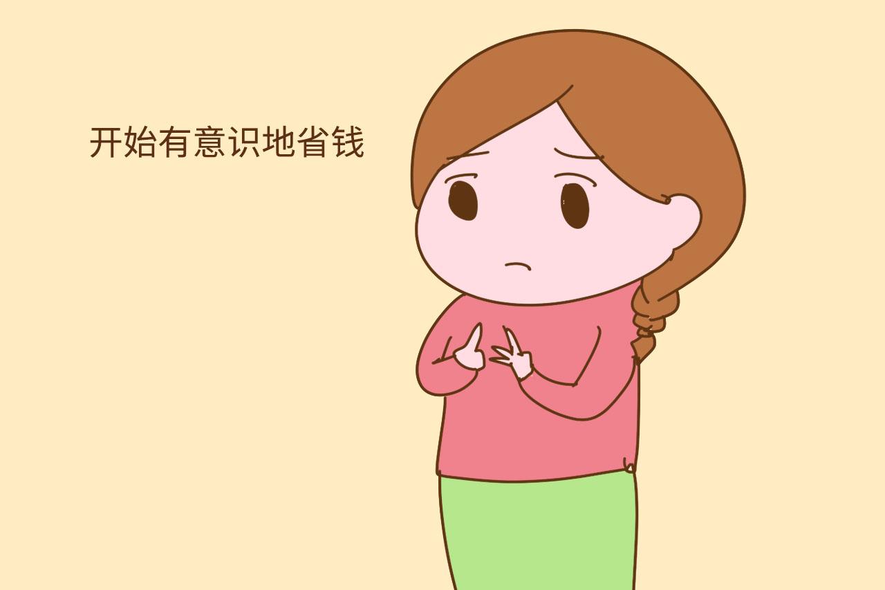 生二胎和不生二胎的差别,不用等以后,这几点变化生完就很明显