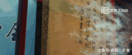 《黄金瞳》豆瓣5.4心碑两极?您们照样小看了张艺兴!