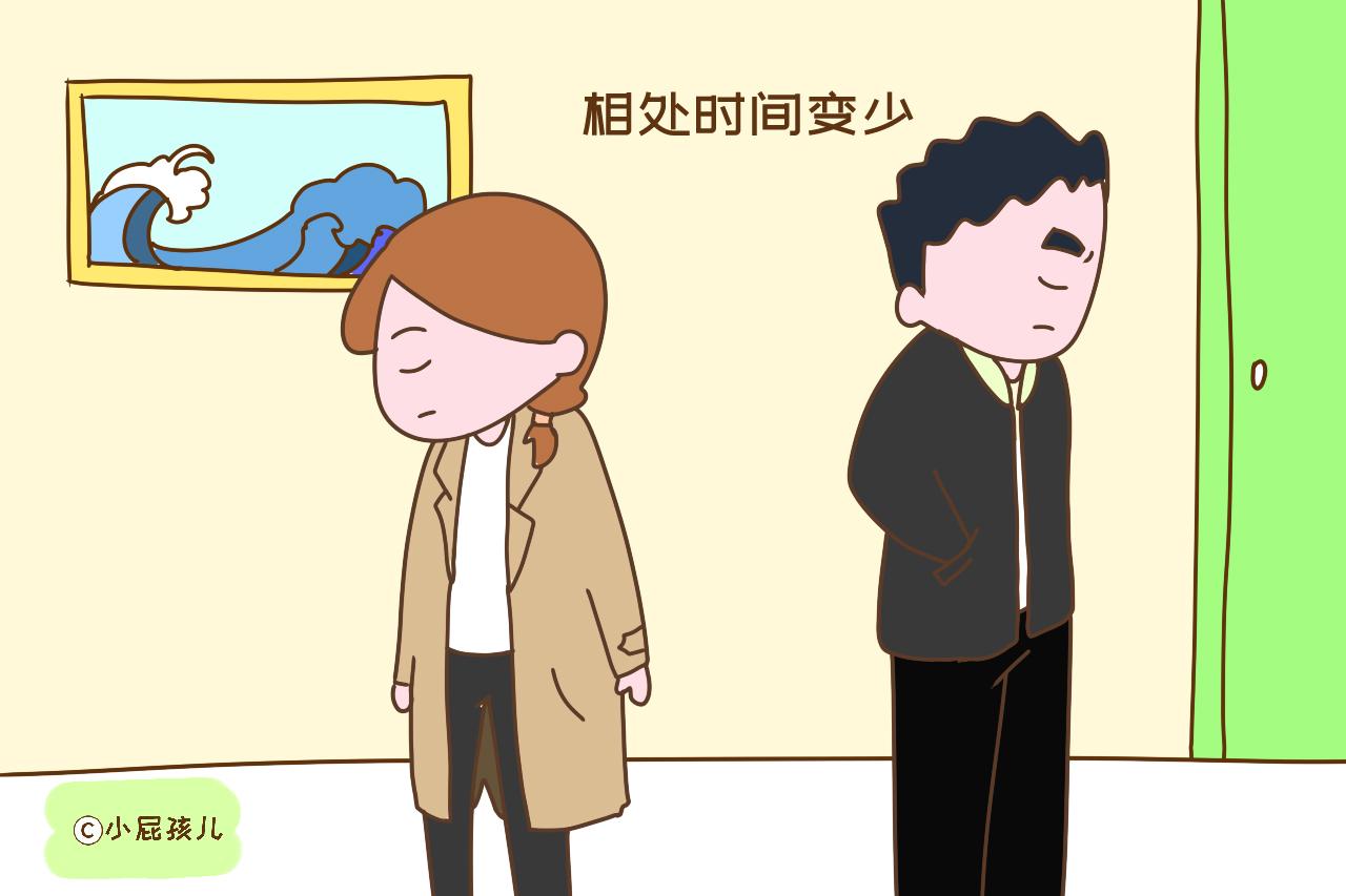 有了孩子后，家庭的这些变化立马就显现出来了，真实的扎心了