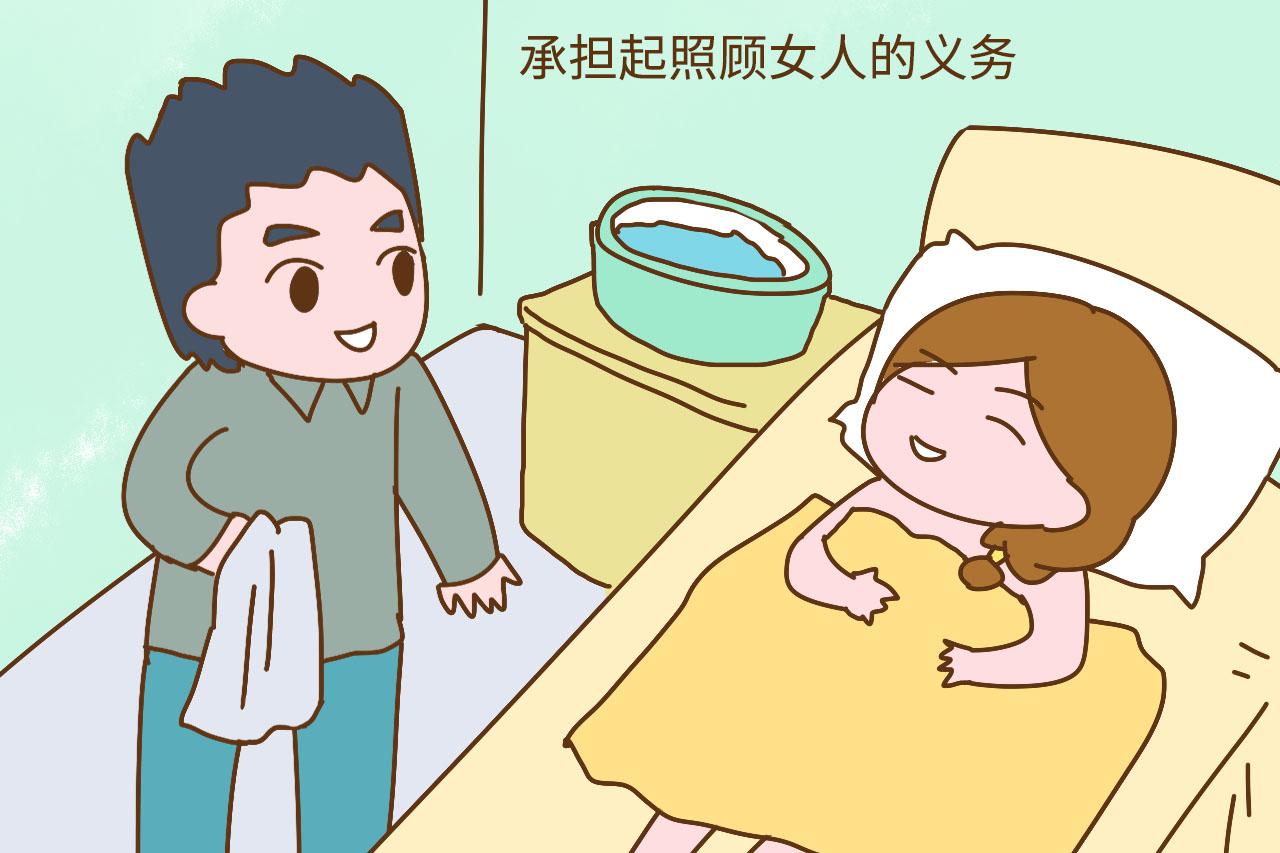 生完孩子24小时，老公若能做到这3点，代表他内心很在乎你