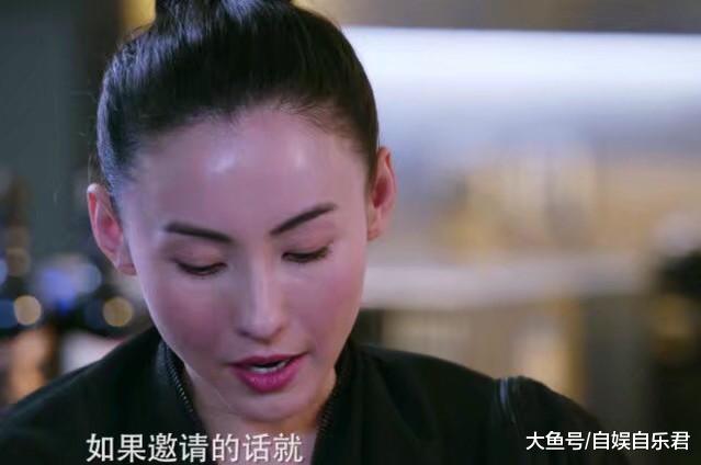 张柏芝被问会不会参加前任男友婚礼,她的回答成亮点
