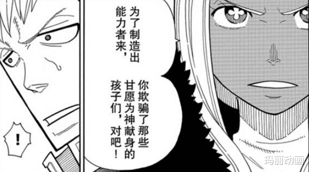 娱乐新闻