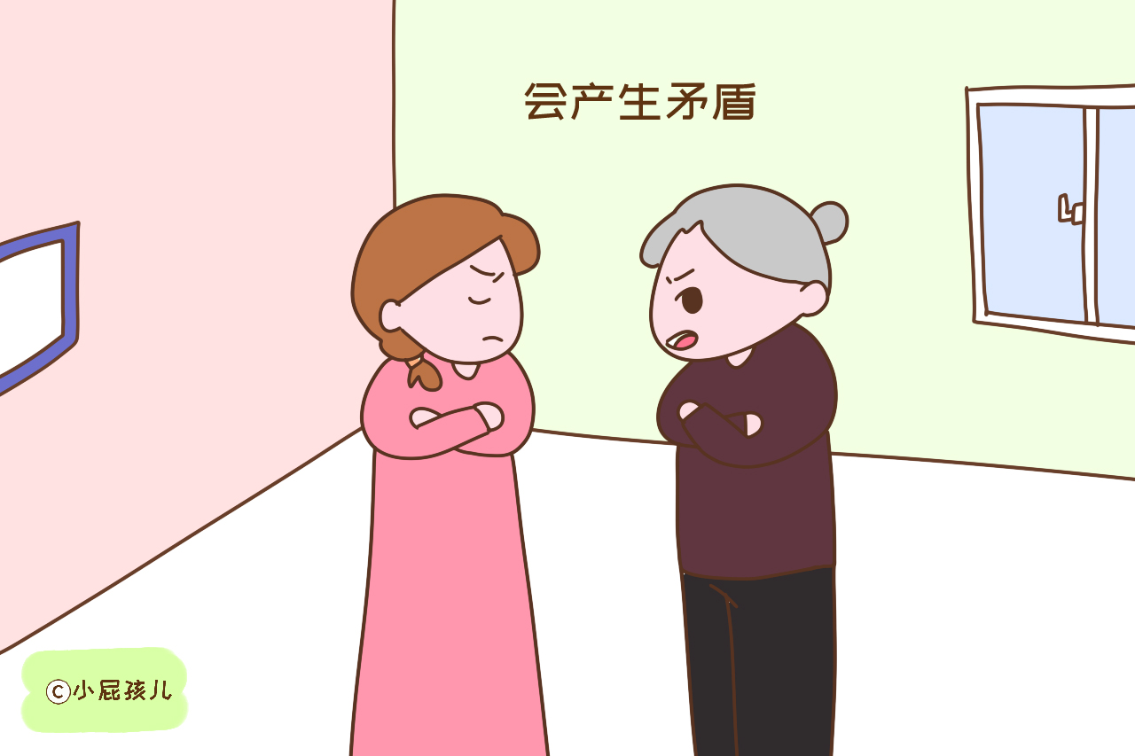 婚后要不要和婆婆一起住？这几位妈妈的回答扎心了