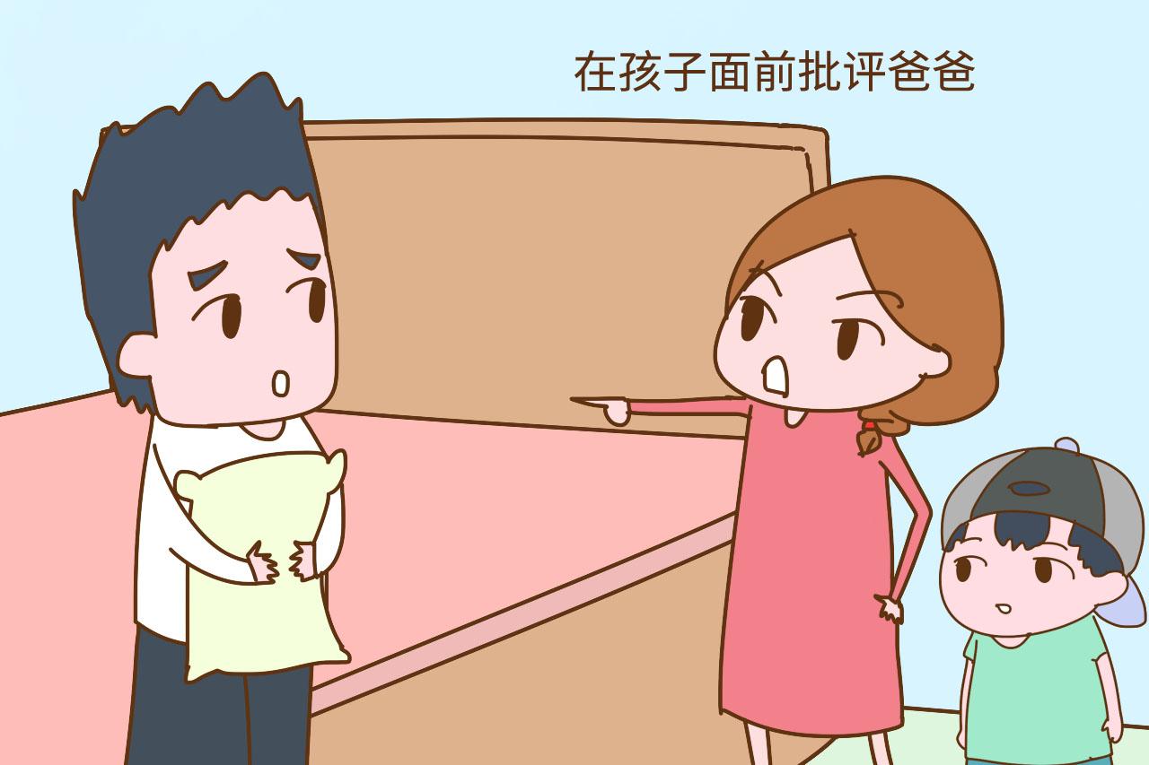 小时候围着爸爸打转的孩子，为何长大会疏远爸爸？责任在这2个人