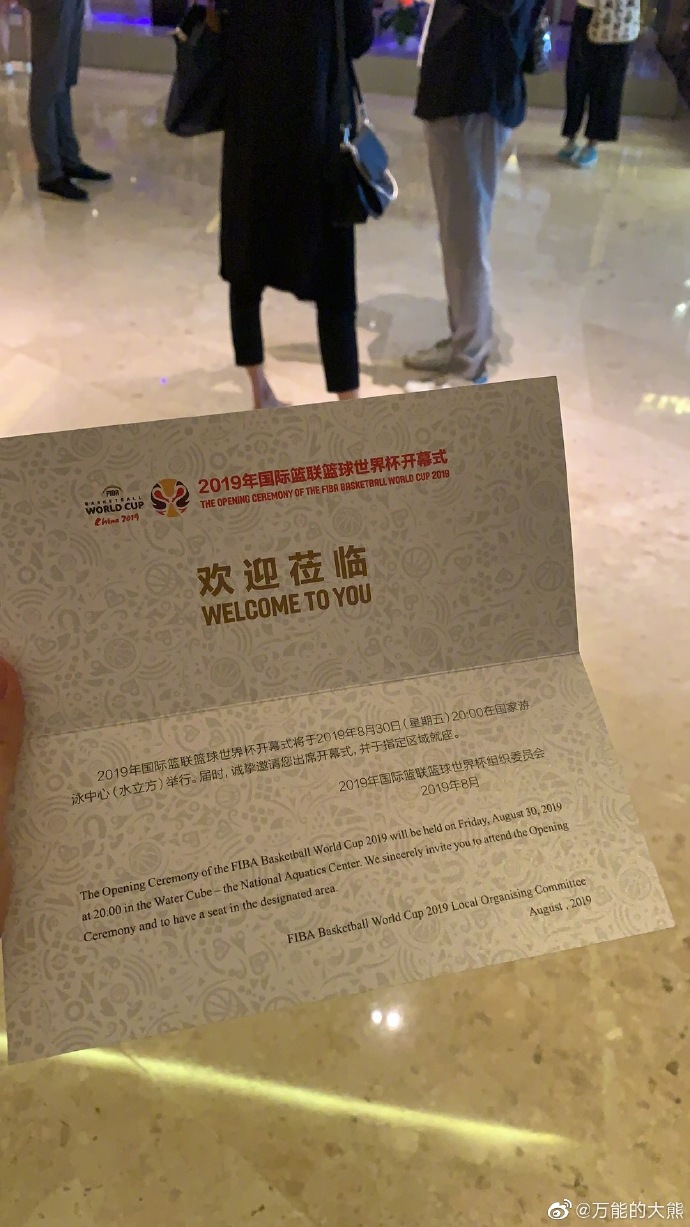 一个见大大的机会。