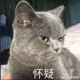 结婚当晚新娘被逼自杀 网络暴力有多可怕 娱乐资讯 存满娱乐网