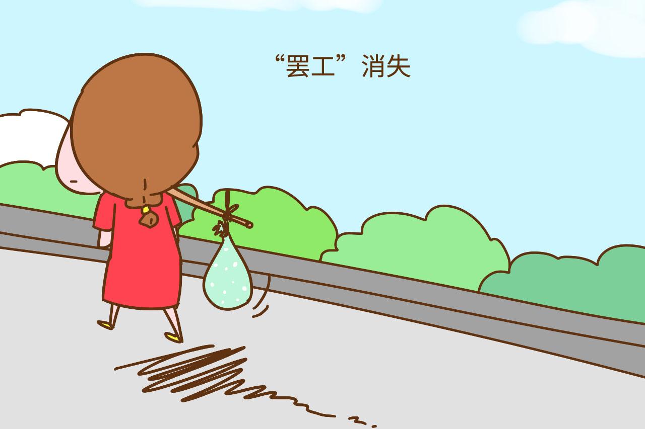 做了十年“廉价保姆”，这位宝妈终于扬眉吐气，只因做了这三件事