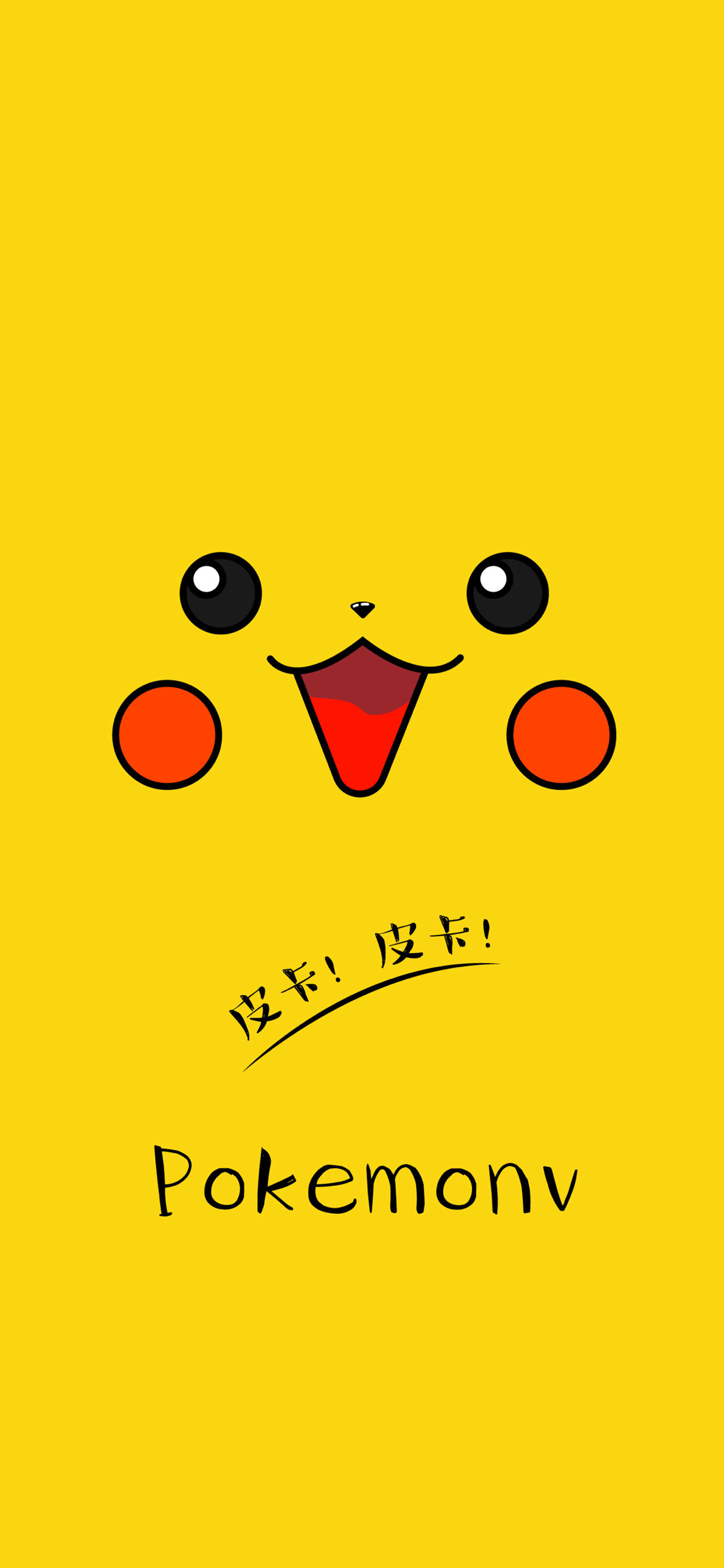 套图|超超超好看主屏 锁屏套图壁纸,请签收!