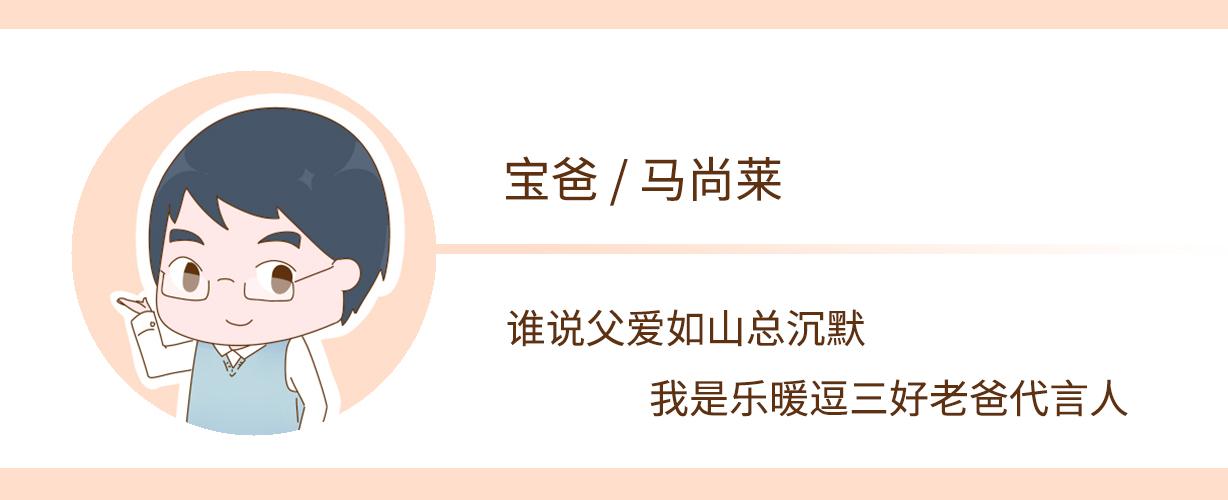 孩子上学后有这几个特征，多半是给父母“报恩”的，全中就恭喜了