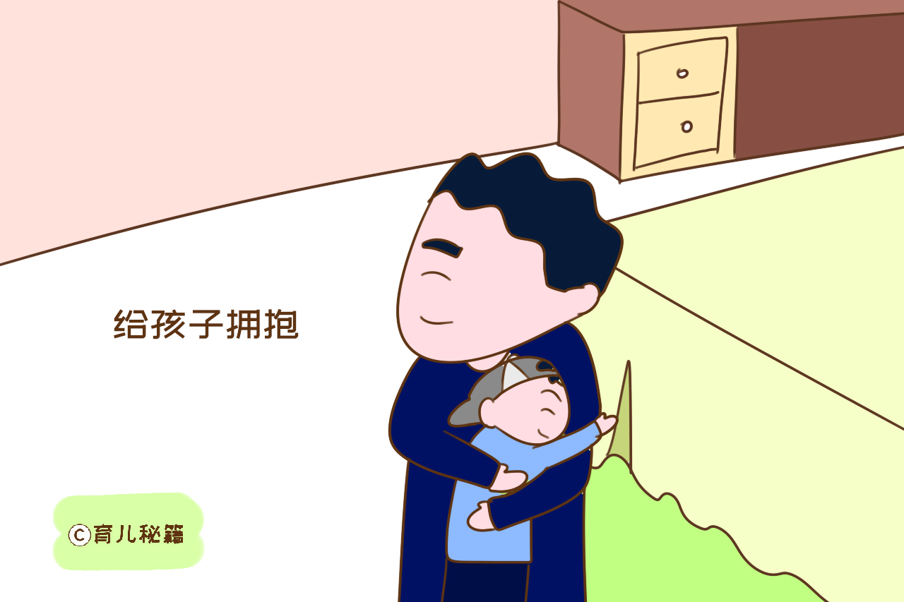 在这些事上，妈妈应学会放手让爸爸做，更有利于孩子成长
