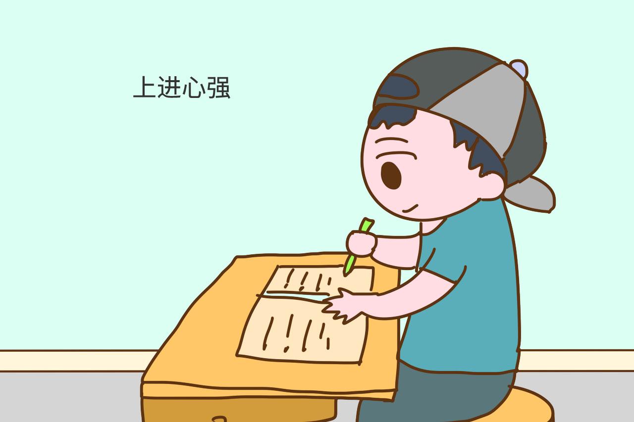 有这3个特点的孩子很有潜力, 值得好好培养, 以后能跟着一起享福
