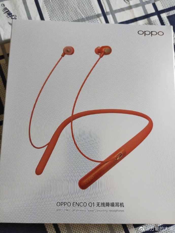 OPPO这个降噪耳机好评，轻便