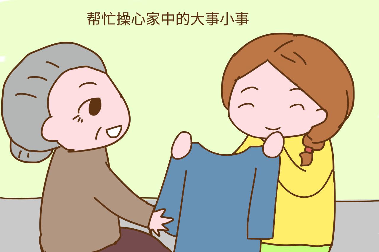 孩子孝不孝顺，要看在这几件事上有没有帮忙，不然一切都是空话