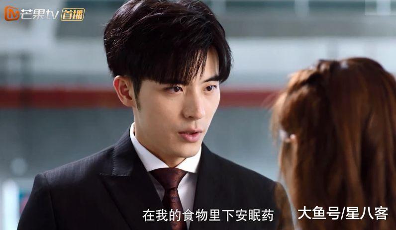 奈何boss要娶我安然,奈何boss要娶我凌异洲 《奈何boss要娶我》开启甜虐模式瞬间甜出圈!追剧少女