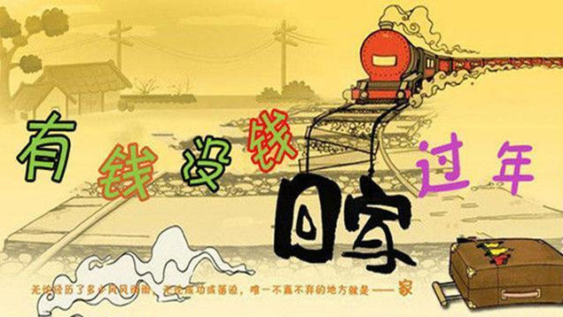 土味刷墙的时代过去了？错！梦幻花园掀起“土味刷墙”又一篇章