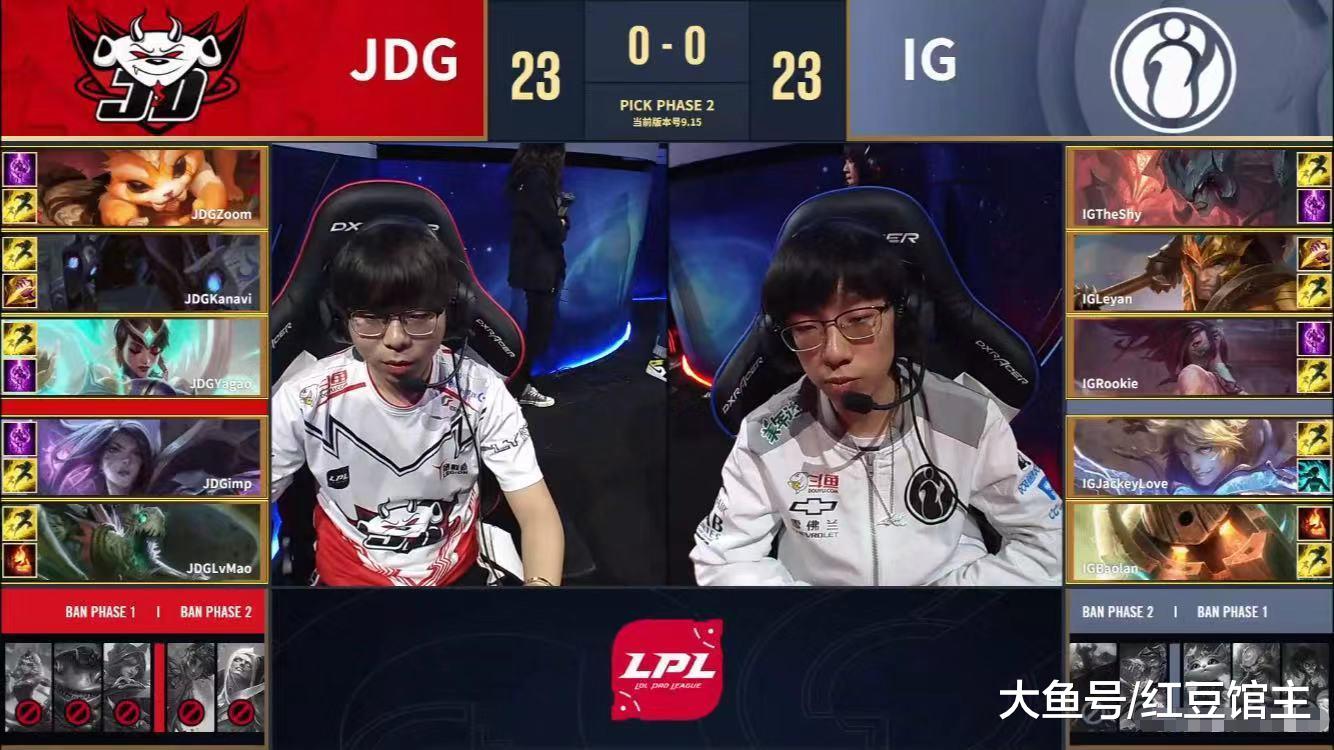 ig不想去s9了 三人越zoom被反杀两人 这都不换宁王 解说无语了 电竞主播网