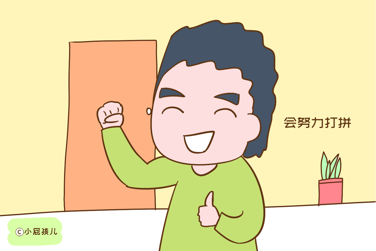 如果老公愿意为你做这几件事，余生真的很幸运，值得相伴到老