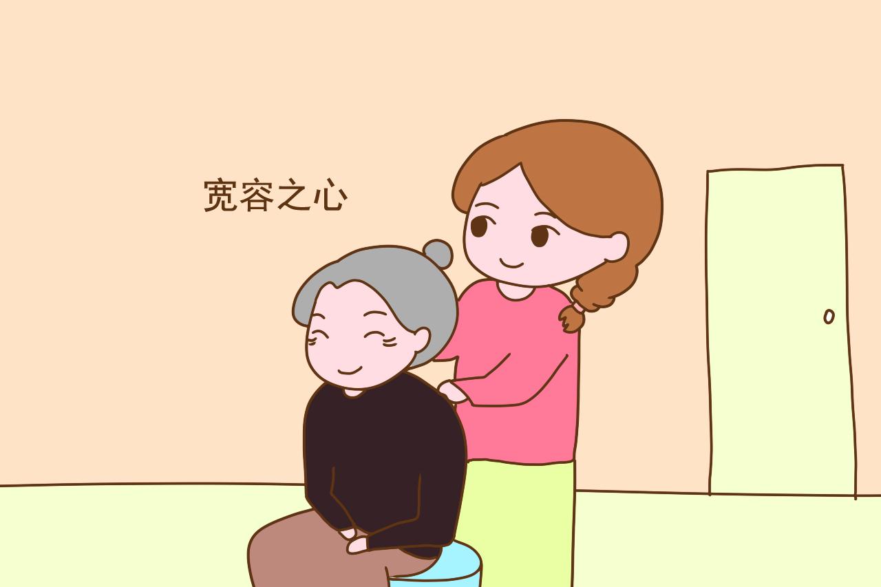 婆媳相处有门道，明白这几个道理很难得，日子也会越过越好