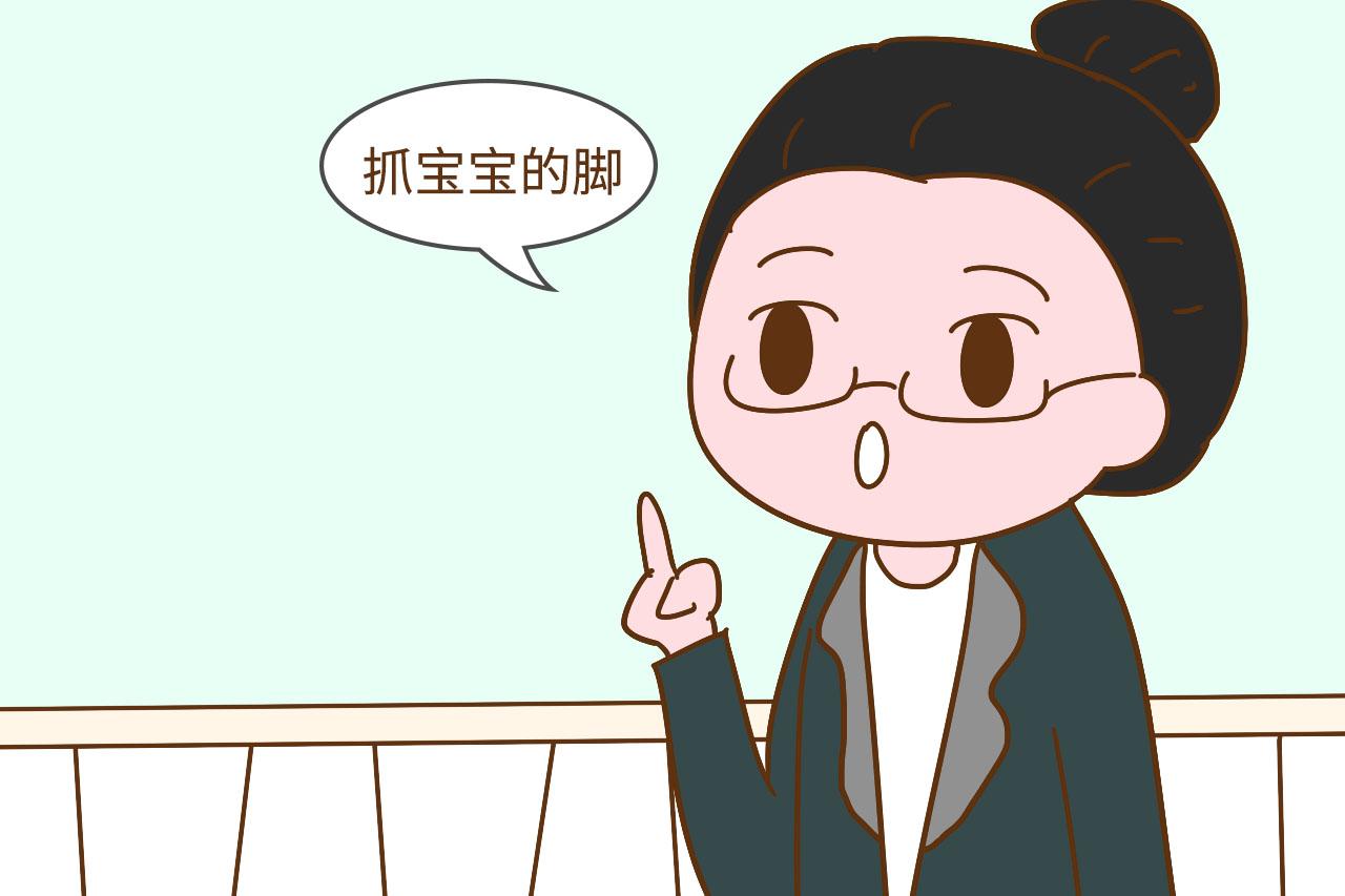新手爸妈请注意：给宝宝换尿不湿时，这两种行为很伤娃