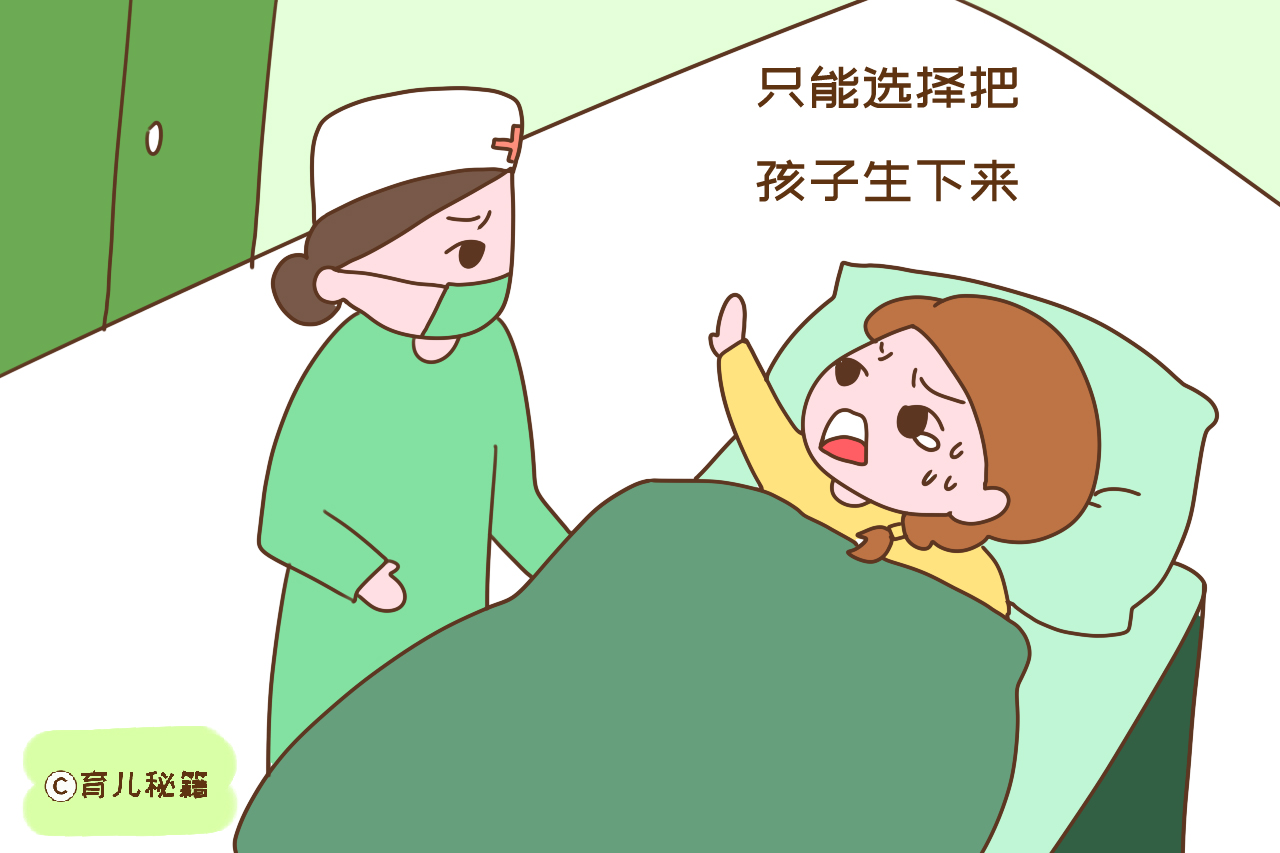 她39岁已生38个孩子，女人一生到底能怀孕多少次？
