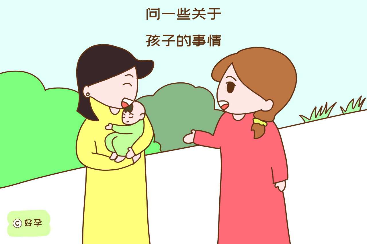 女性是否生过孩子，身体上这两个地方不说谎，过来人更表示很准