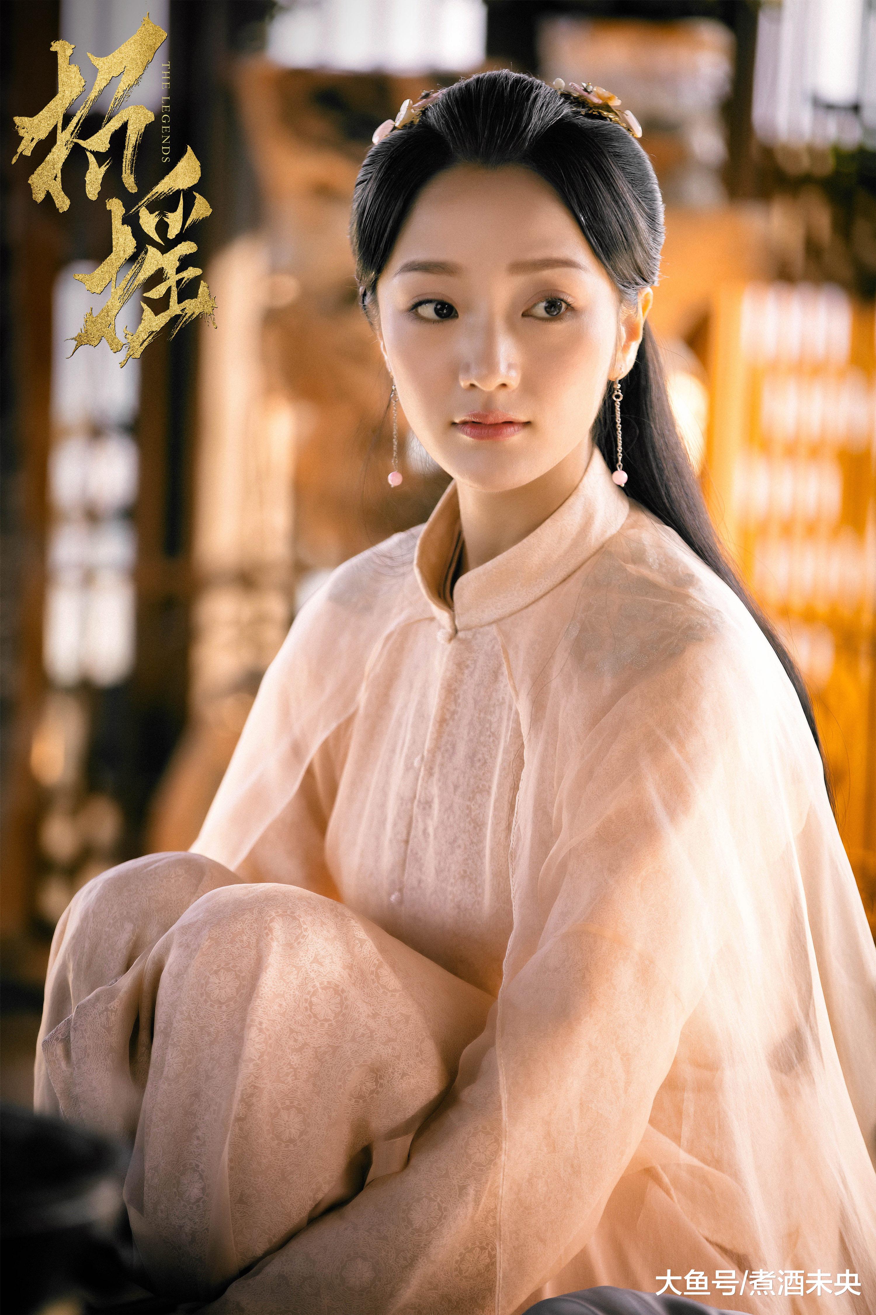 琴芷嫣扮演者肖燕