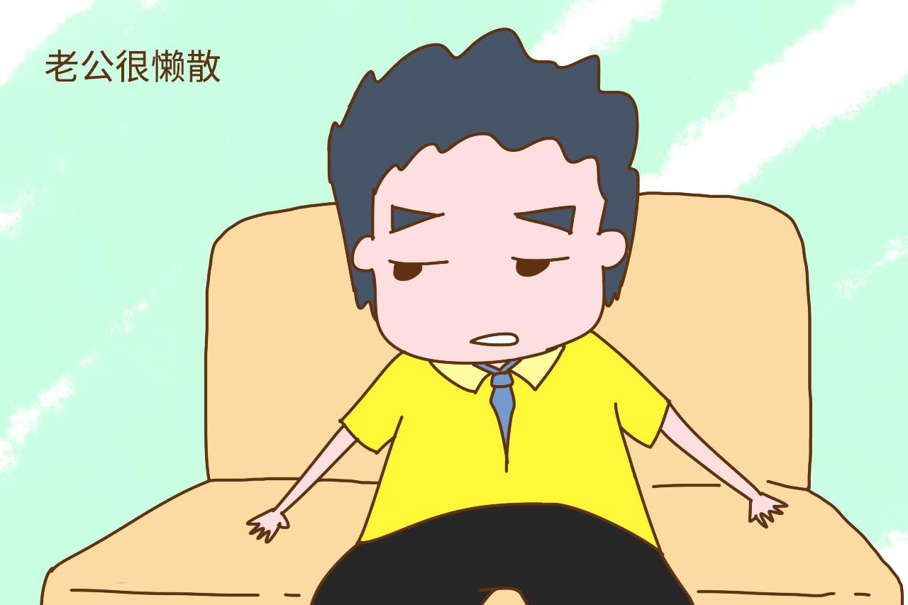 结婚多年后，如果你还过这几种日子，那生二胎就是自讨苦吃
