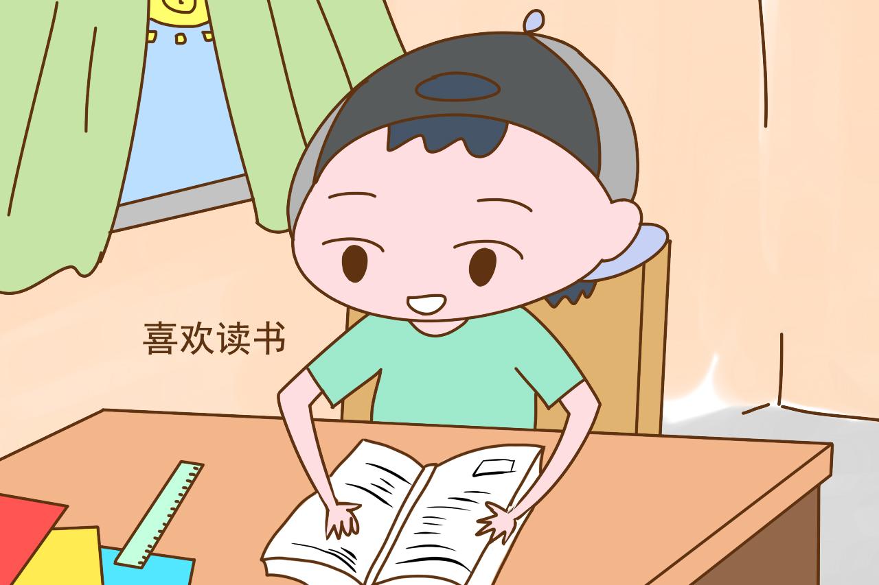 二十年后有出息的孩子, 多半拥有这几种特质, 希望你家在其中