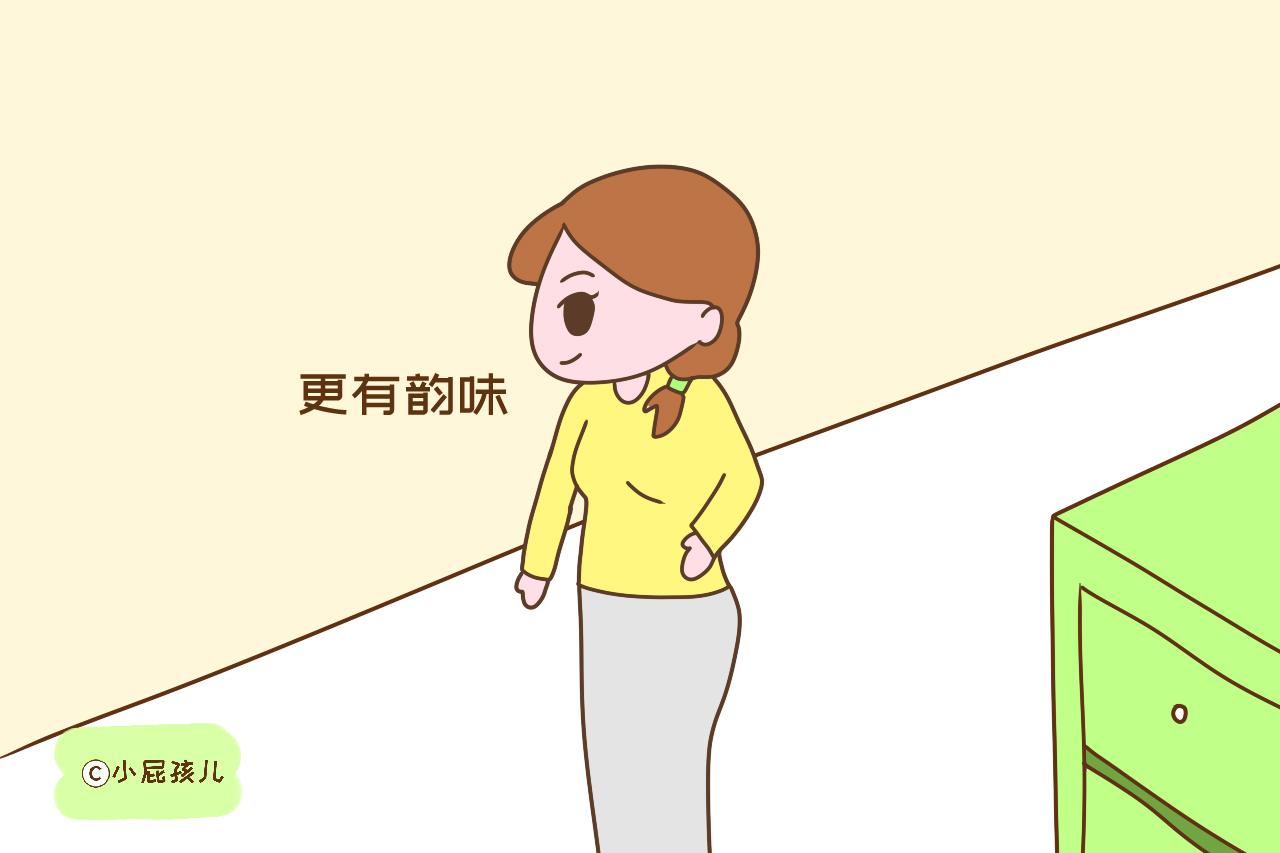 生与没生孩子的女人，从里到外都大不同，瞒不了旁人