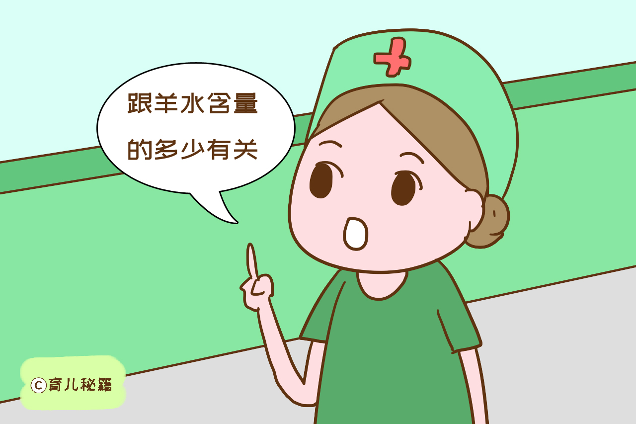 不显怀不是宝宝不健康，而是这些因素所致，准妈妈不用太担心