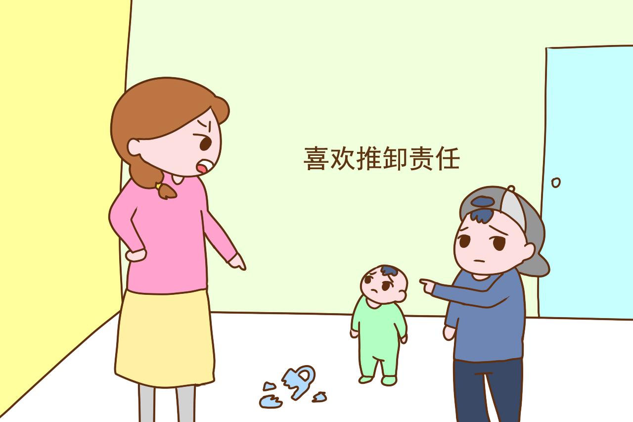 这几种性格类型的孩子,父母再辛苦都是白搭,以后也很难有出息
