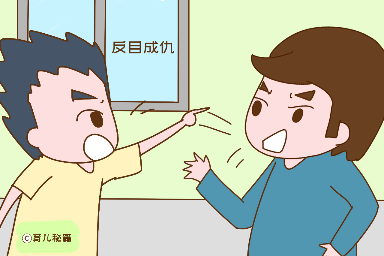 非独生子女家庭，父母到晚年这事捋不清，日子不好过