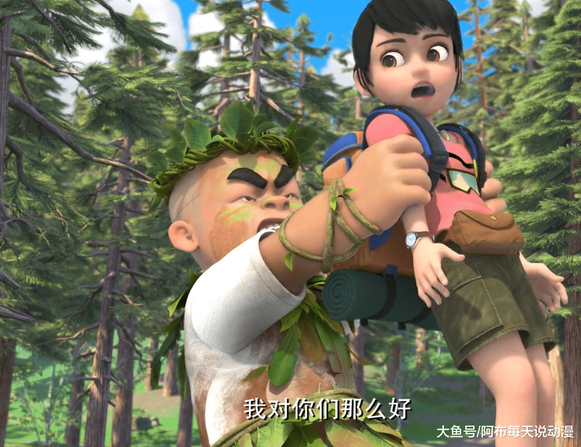 熊出没中赵琳被谁欺负过?强哥上榜三次,第二次被欺负"