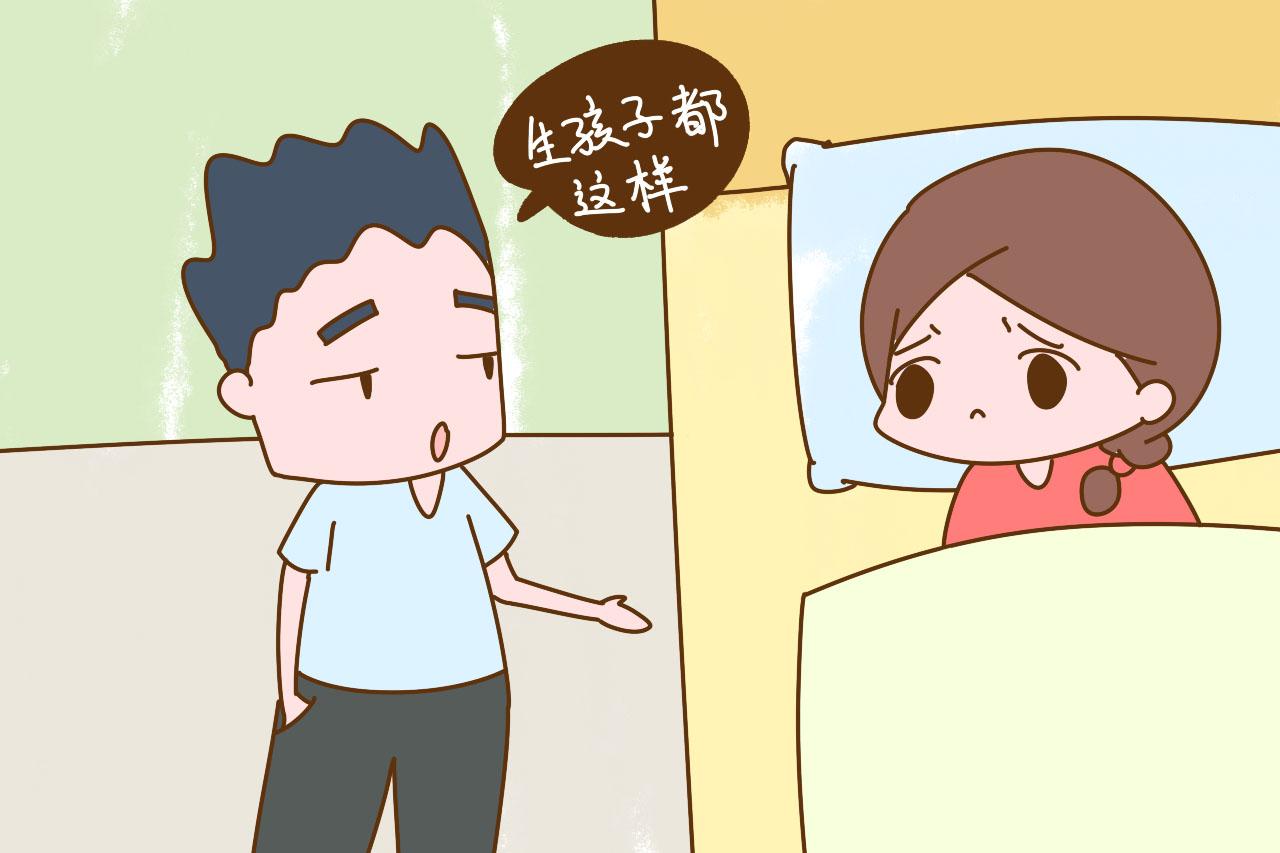 90后年轻人里，为什么不愿要孩子的都是女人？责任却在男人身上