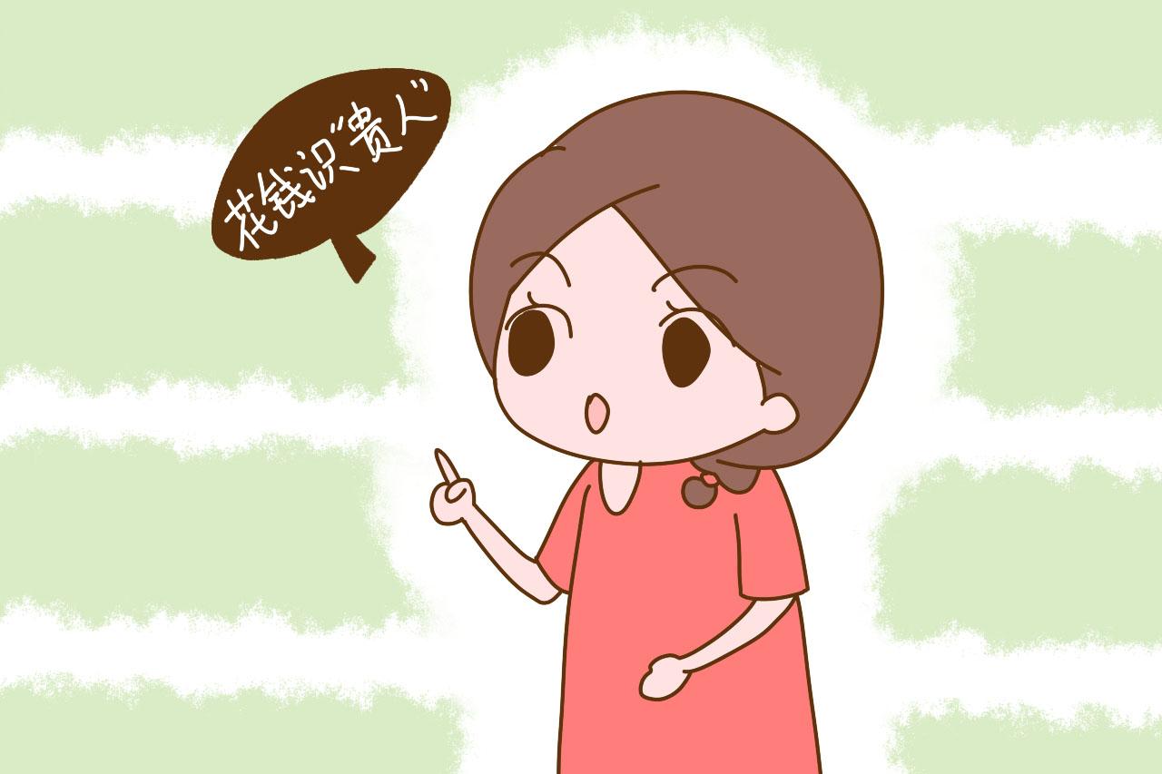 什么是富养女儿? 父母来点实际的, 在这些方面不亏待她才算明智