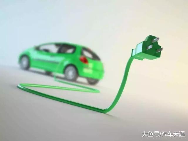 新能源补助疑退潮 低价新能源车时期将一往不返?