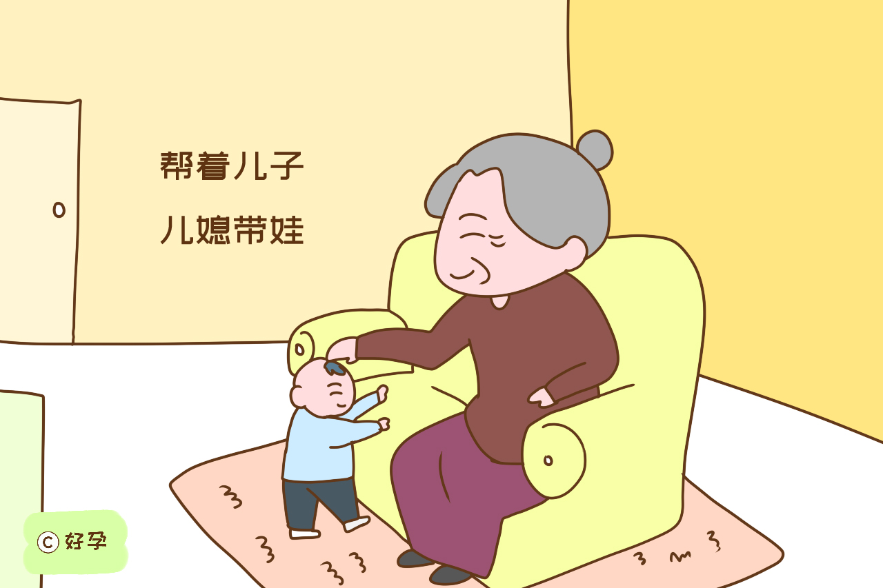 爷爷奶奶真疼还是假疼孩子？从这些方面就能看清，光嘴上说没用