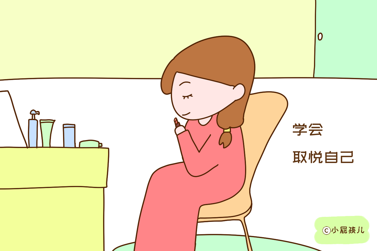 活得通透的女人，总比别人多明白这几个道理，难怪过得很幸福
