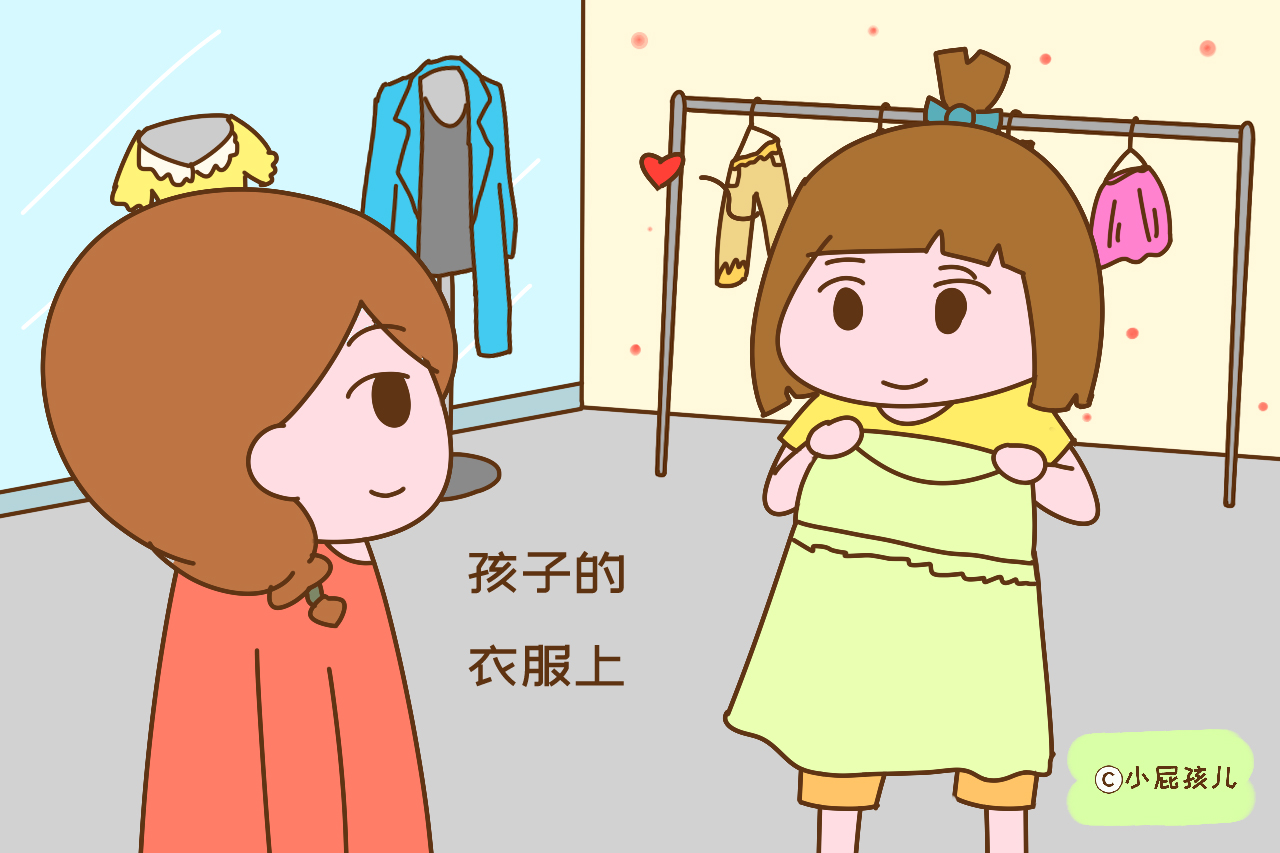 越是没钱的家庭，越要舍得这几样东西上花钱，不然孩子会自卑