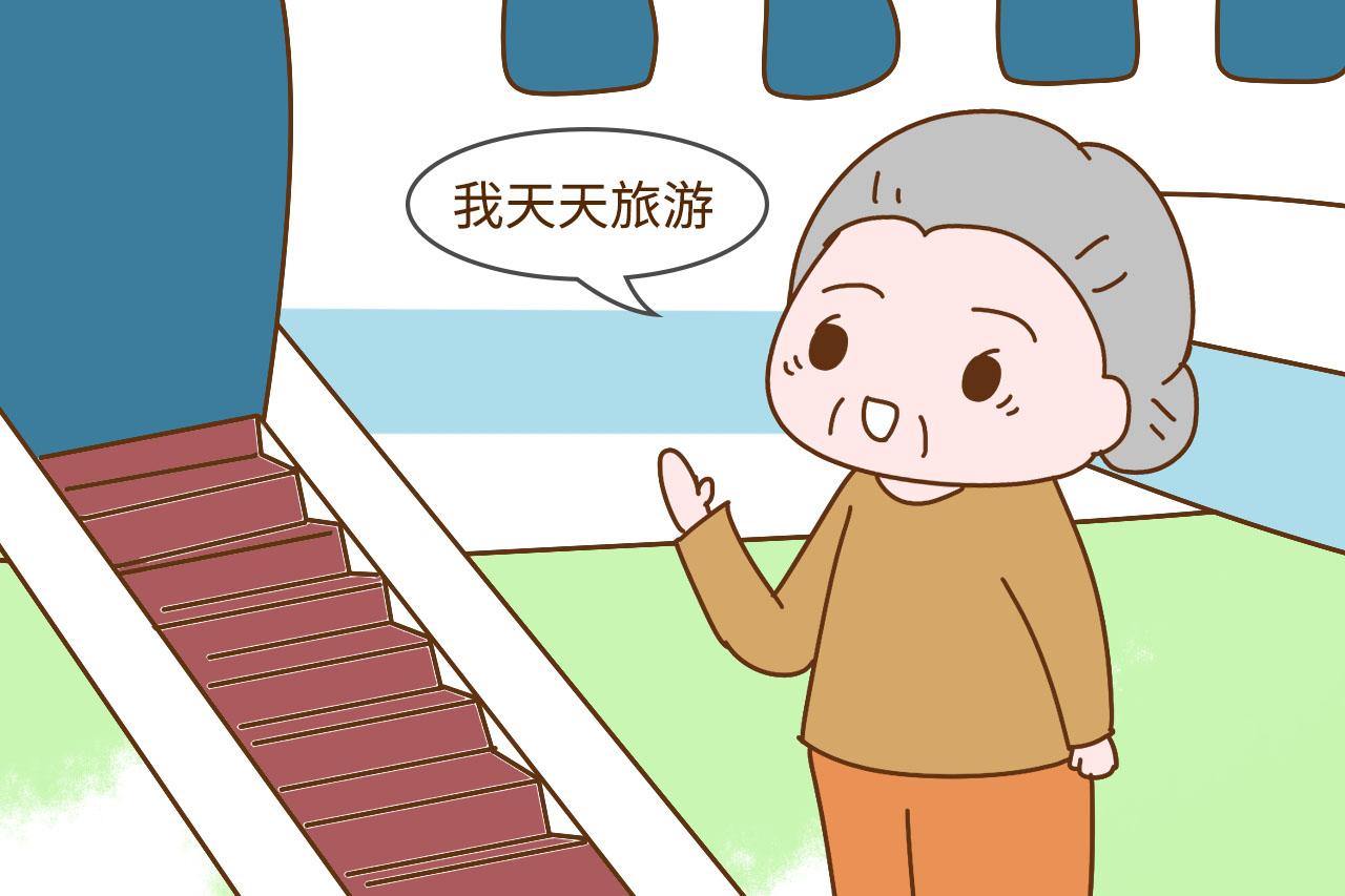 不帮子女带娃的老人, 晚年生活过得美吗? 这三个老人的回答很招恨