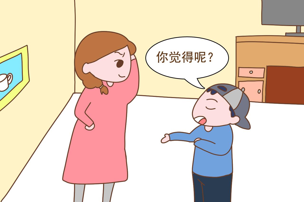孩子经常说这几句话，暗示智商情商都很高，中了的家庭太幸运
