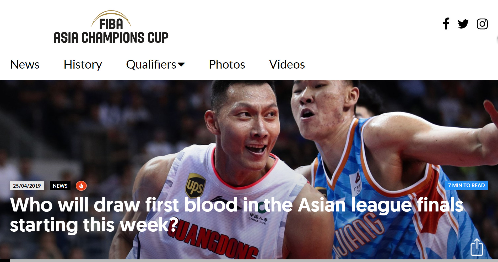 FIBA撰文发问：谁将会在亚洲