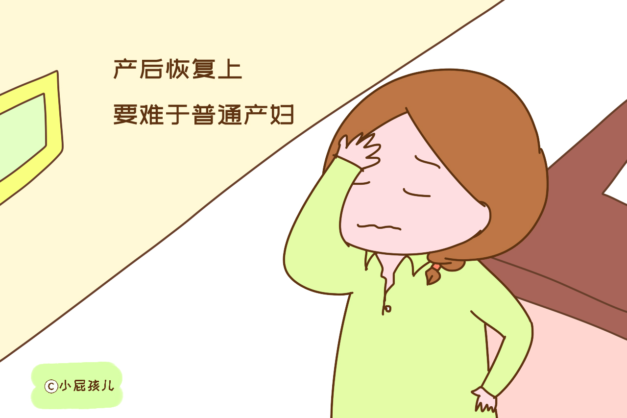 不管头胎还是二胎，最好都不要过了这个年龄才生，否则麻烦很多