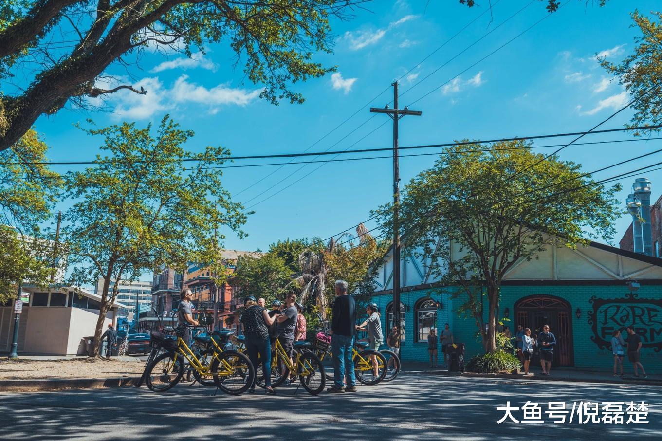 潜藏在好国的法国区,保存法国的部门习惯,却出有法国修建,
