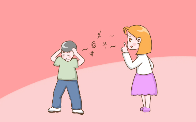 被吼后孩子一言不发，内心到底在想什么？深度好文 ，爸妈要看看