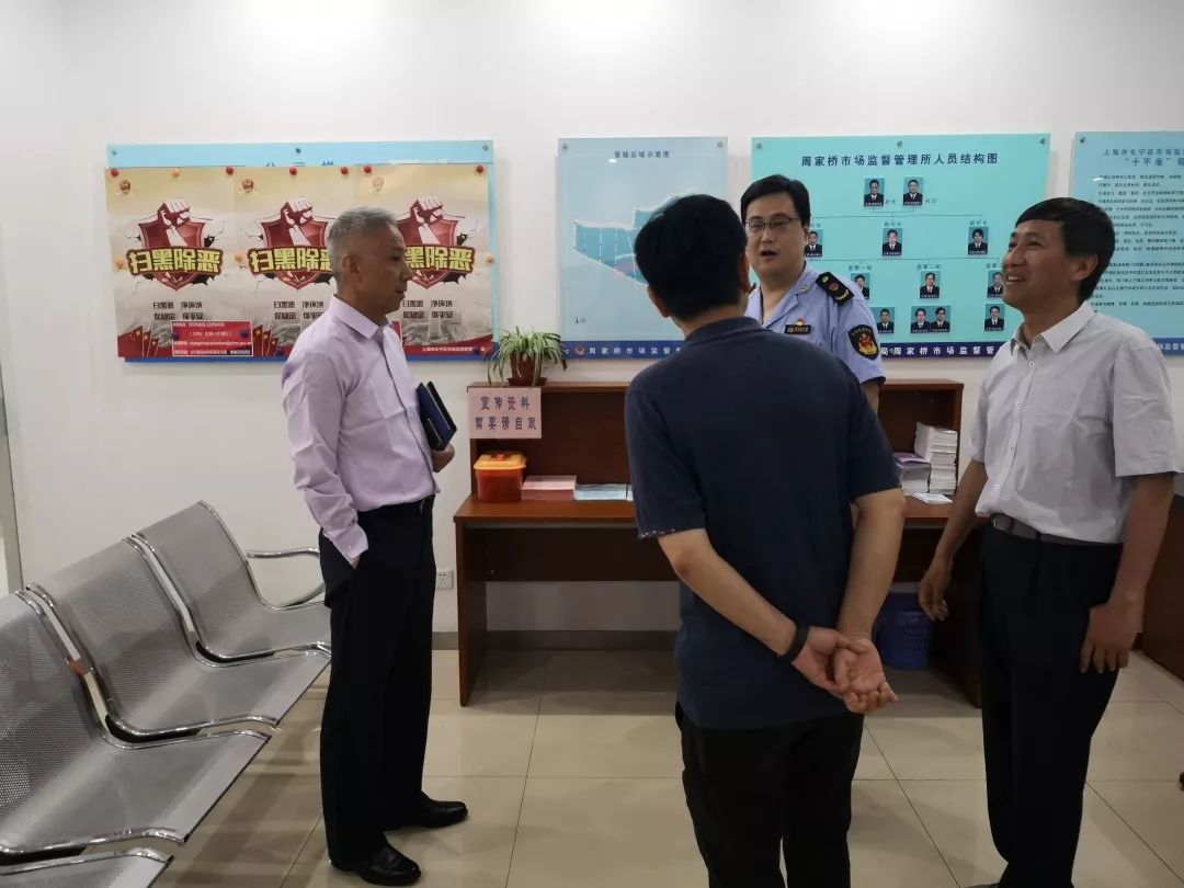 居民知晓率显著提升!周家桥街道实现扫黑除恶宣传工作全覆盖