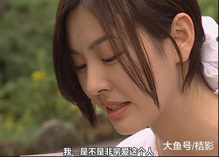 她问善美:她以前是一个什么样的人?
